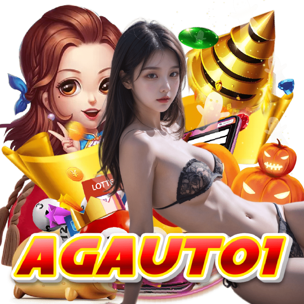 agauto1 คาสิโนออนไลน์