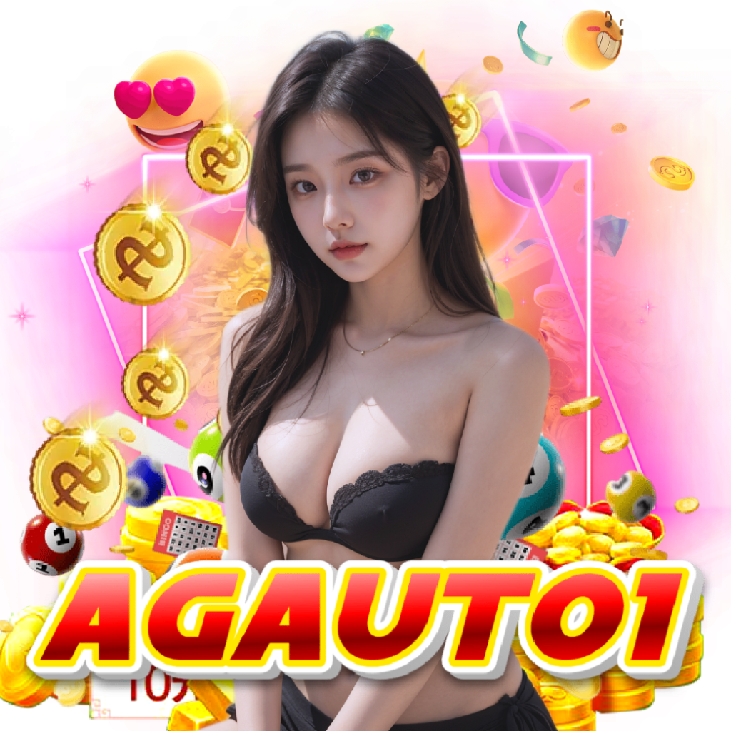 agauto1 เกมลิขสิทธิ์แท้