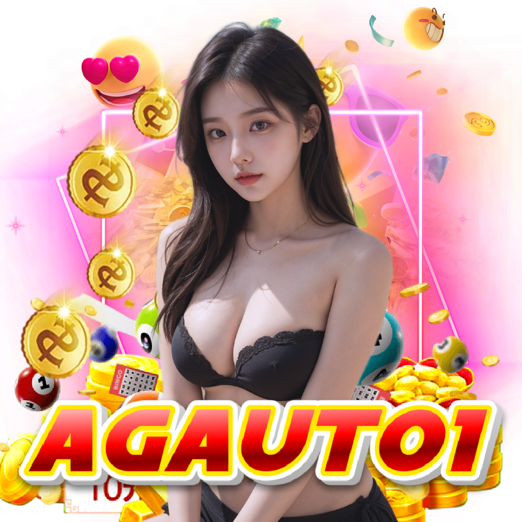 agauto1 เกมลิขสิทธิ์แท้